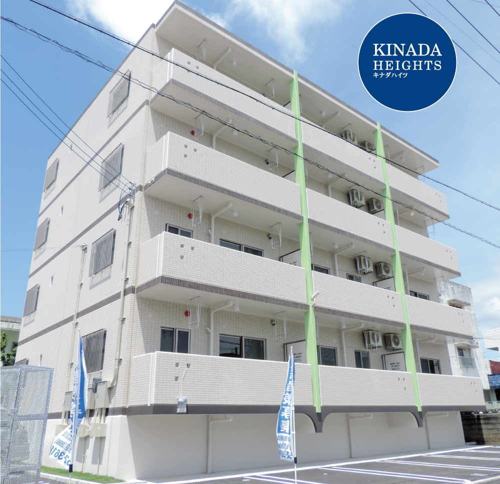 KINADA HEIGHTS-キナダハイツ-