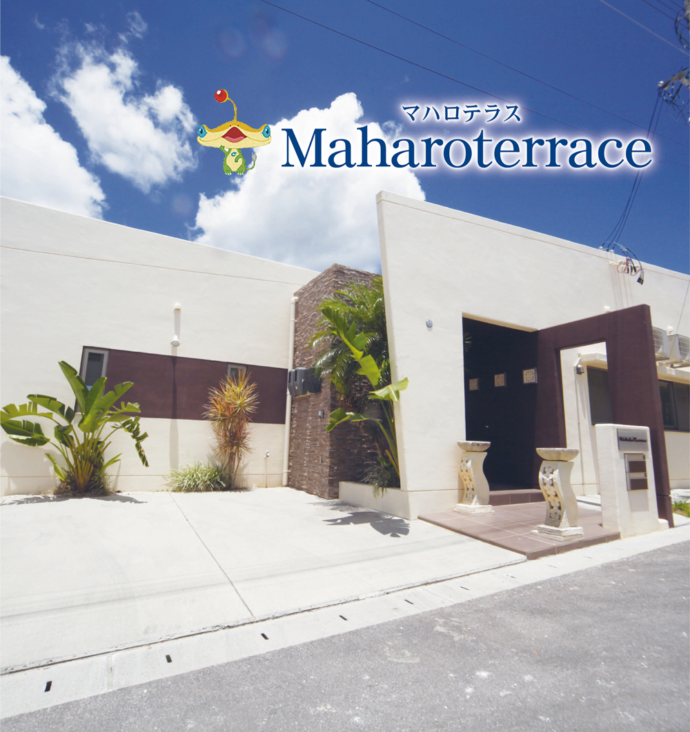 Maharoterrace-マハロテラス-